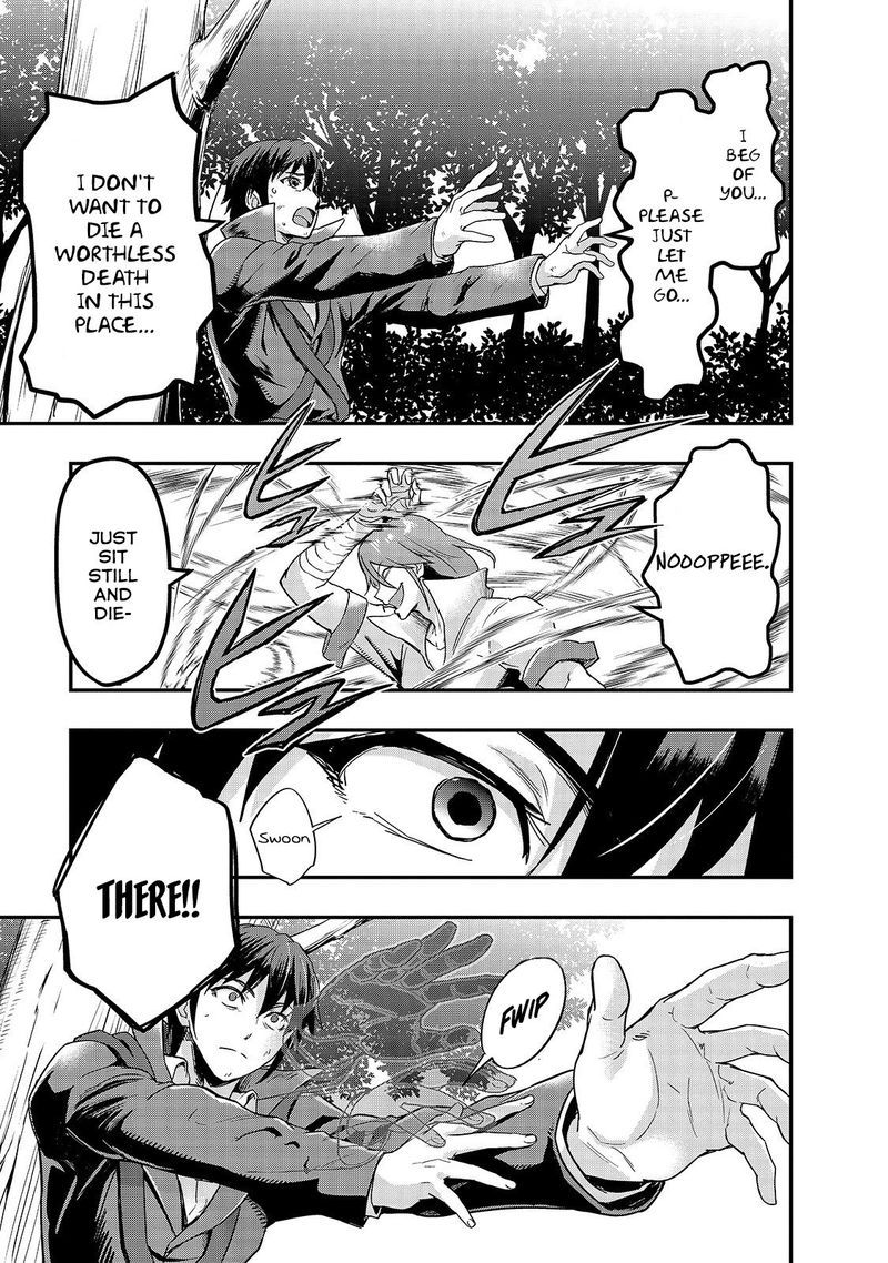 Hazure Waku No Joutai Ijou Skill De Saikyou Ni Natta Ore Ga Subete Wo Juurin Suru Made 6 7