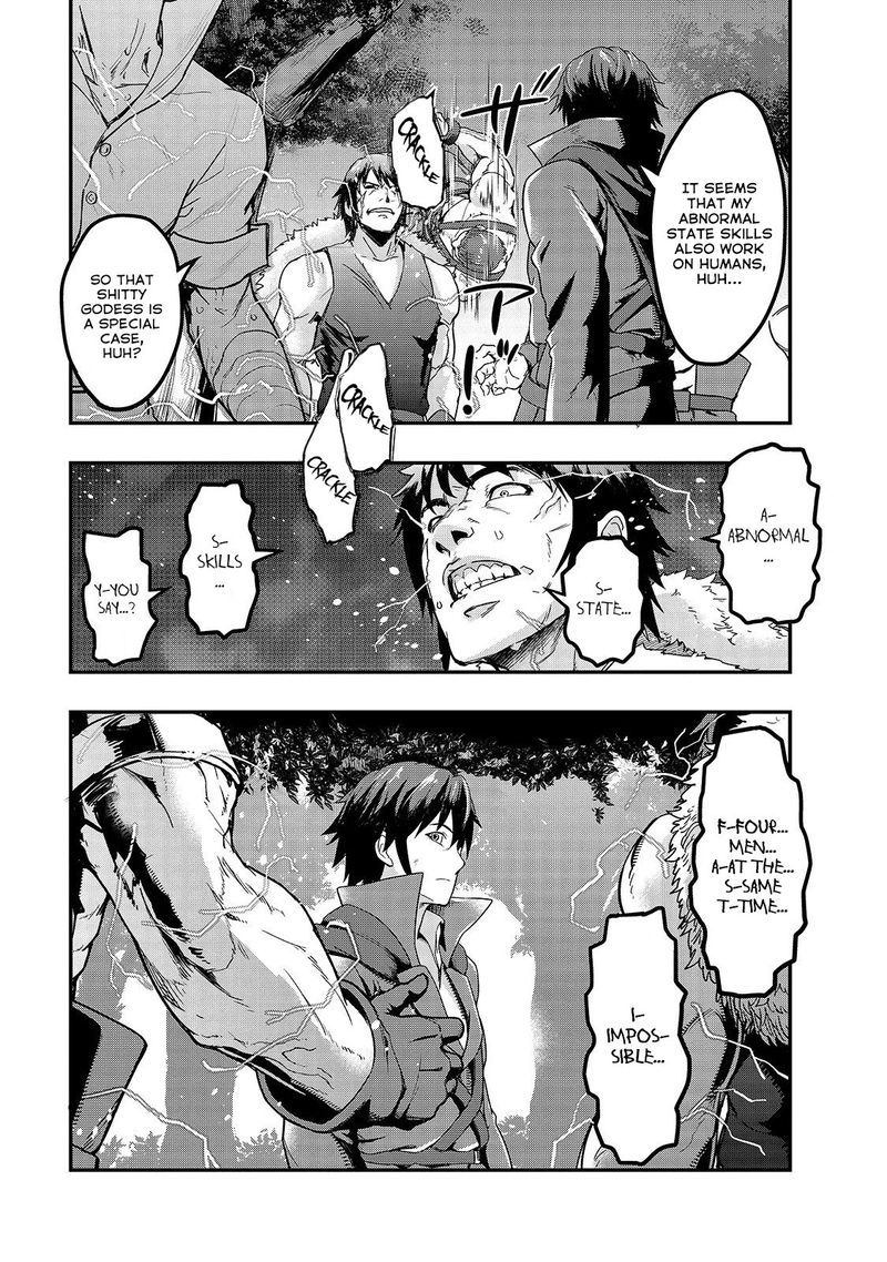 Hazure Waku No Joutai Ijou Skill De Saikyou Ni Natta Ore Ga Subete Wo Juurin Suru Made 6 9