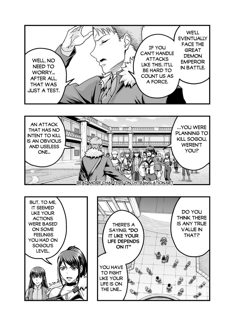 Hazure Waku No Joutai Ijou Skill De Saikyou Ni Natta Ore Ga Subete Wo Juurin Suru Made 60a 14
