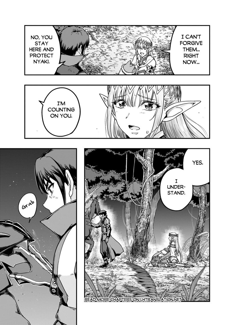 Hazure Waku No Joutai Ijou Skill De Saikyou Ni Natta Ore Ga Subete Wo Juurin Suru Made 62a 14