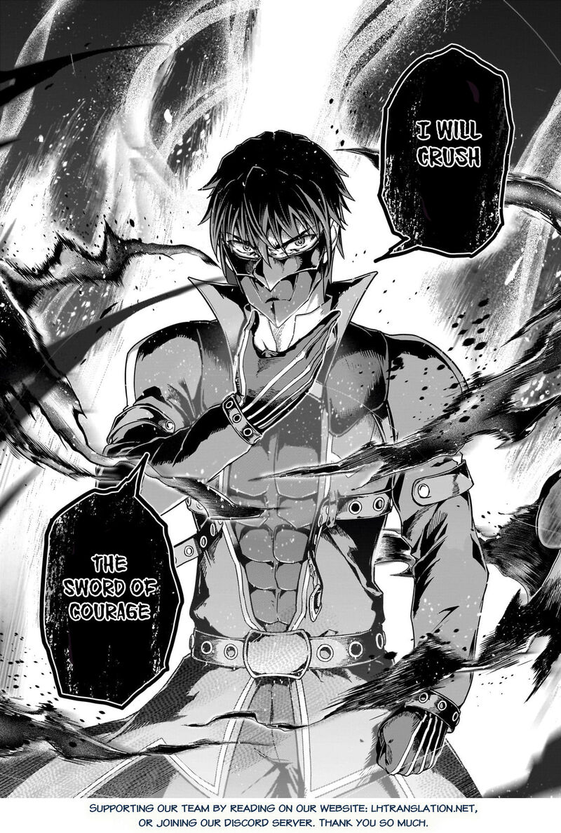 Hazure Waku No Joutai Ijou Skill De Saikyou Ni Natta Ore Ga Subete Wo Juurin Suru Made 62a 15