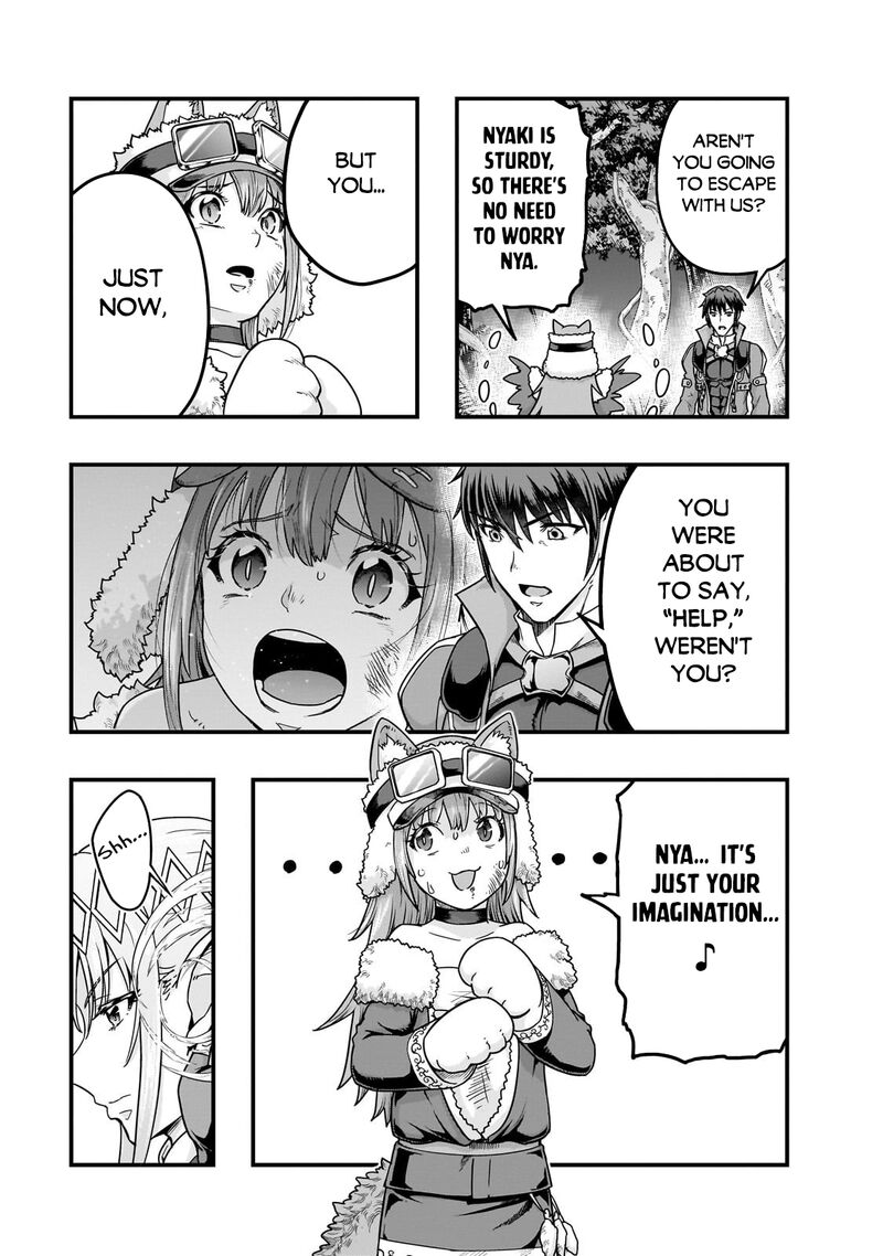 Hazure Waku No Joutai Ijou Skill De Saikyou Ni Natta Ore Ga Subete Wo Juurin Suru Made 62a 3