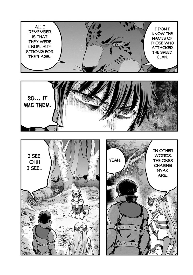 Hazure Waku No Joutai Ijou Skill De Saikyou Ni Natta Ore Ga Subete Wo Juurin Suru Made 62a 8