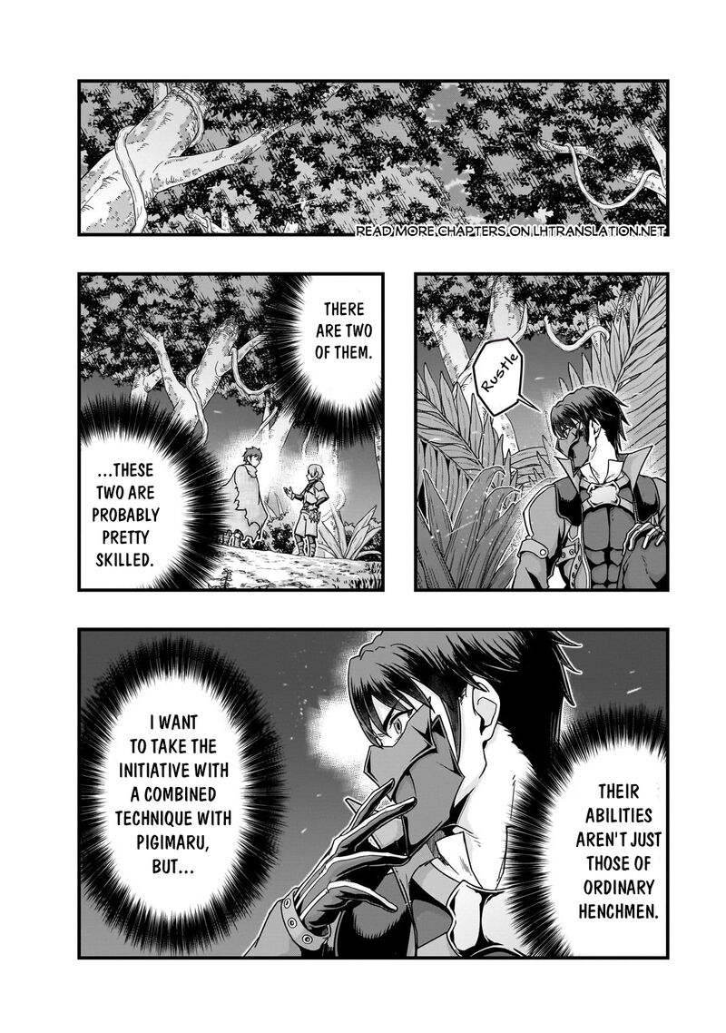 Hazure Waku No Joutai Ijou Skill De Saikyou Ni Natta Ore Ga Subete Wo Juurin Suru Made 62b 1