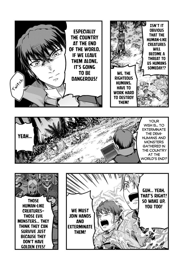 Hazure Waku No Joutai Ijou Skill De Saikyou Ni Natta Ore Ga Subete Wo Juurin Suru Made 62b 10