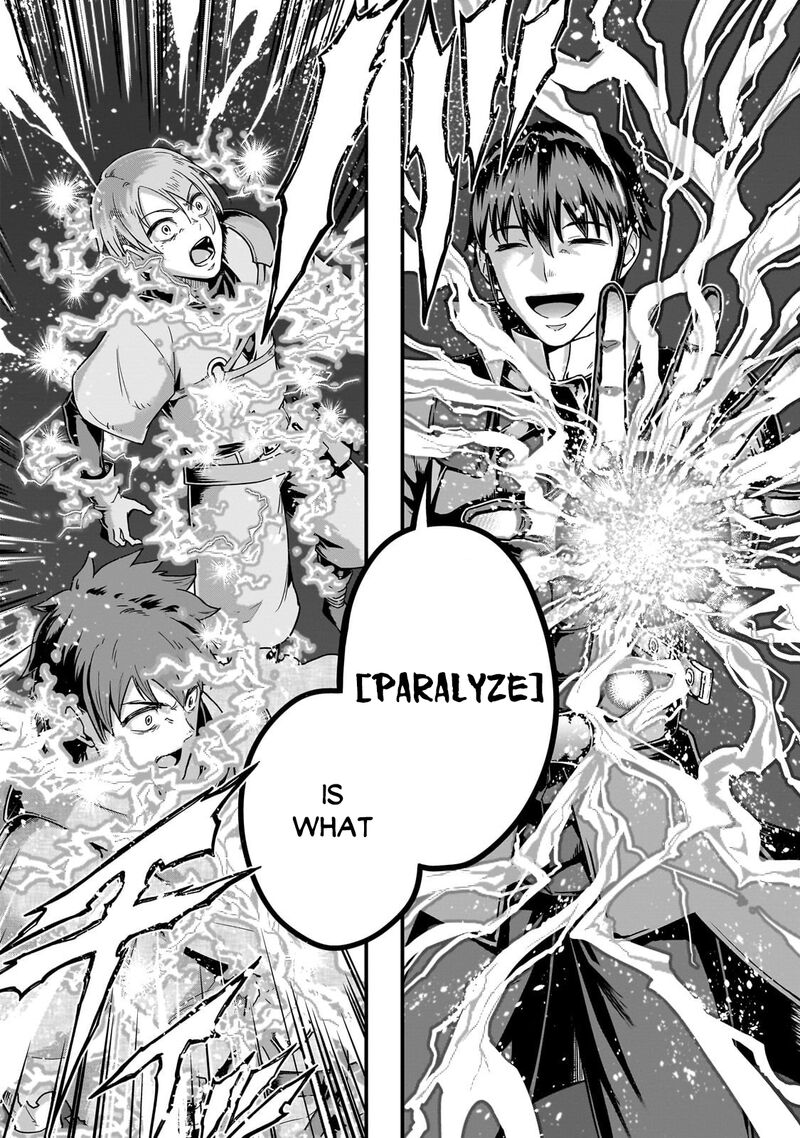 Hazure Waku No Joutai Ijou Skill De Saikyou Ni Natta Ore Ga Subete Wo Juurin Suru Made 62b 6