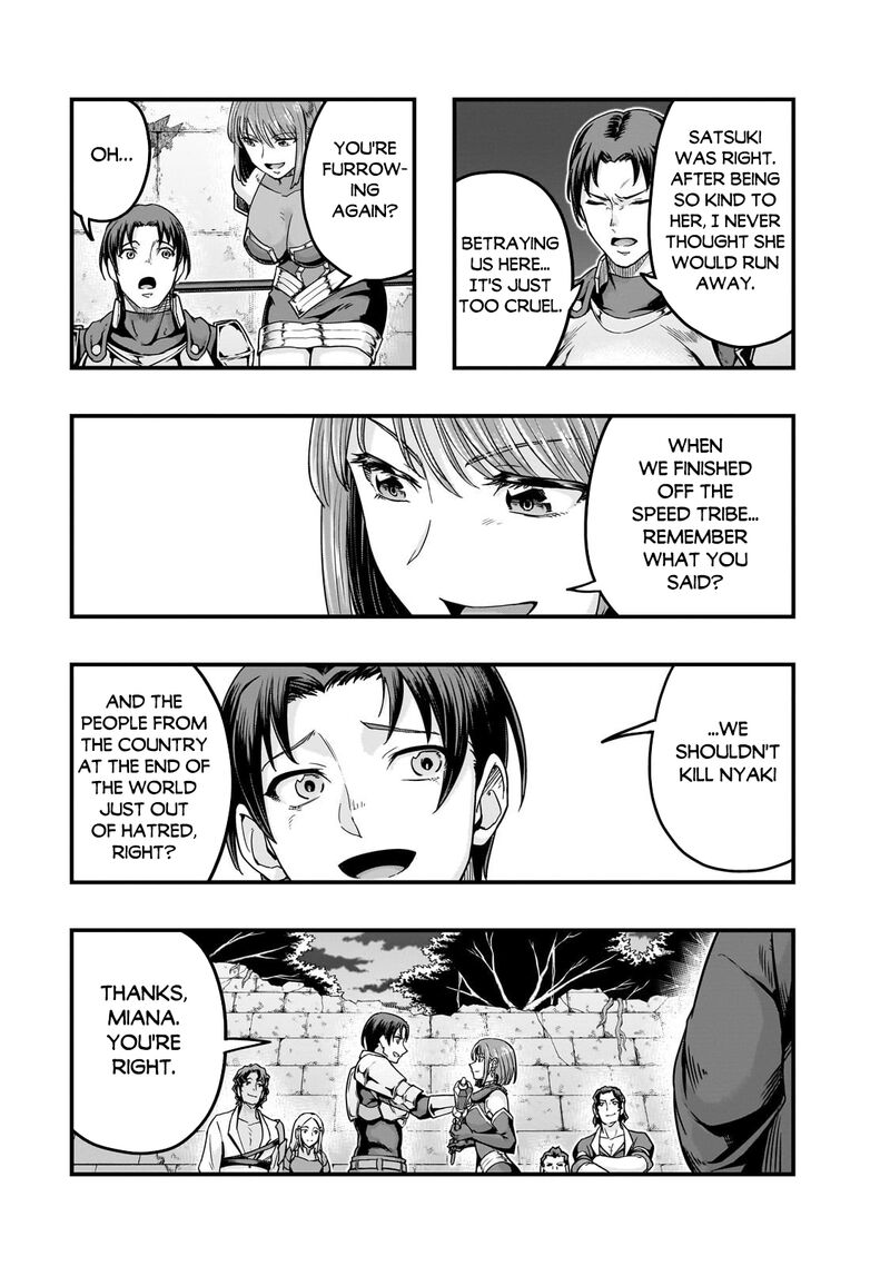 Hazure Waku No Joutai Ijou Skill De Saikyou Ni Natta Ore Ga Subete Wo Juurin Suru Made 63a 12