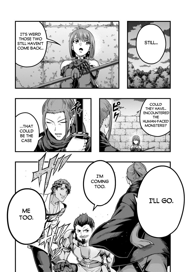 Hazure Waku No Joutai Ijou Skill De Saikyou Ni Natta Ore Ga Subete Wo Juurin Suru Made 63a 14