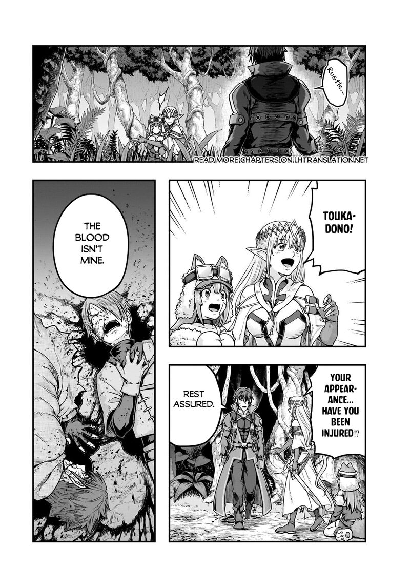 Hazure Waku No Joutai Ijou Skill De Saikyou Ni Natta Ore Ga Subete Wo Juurin Suru Made 63a 2