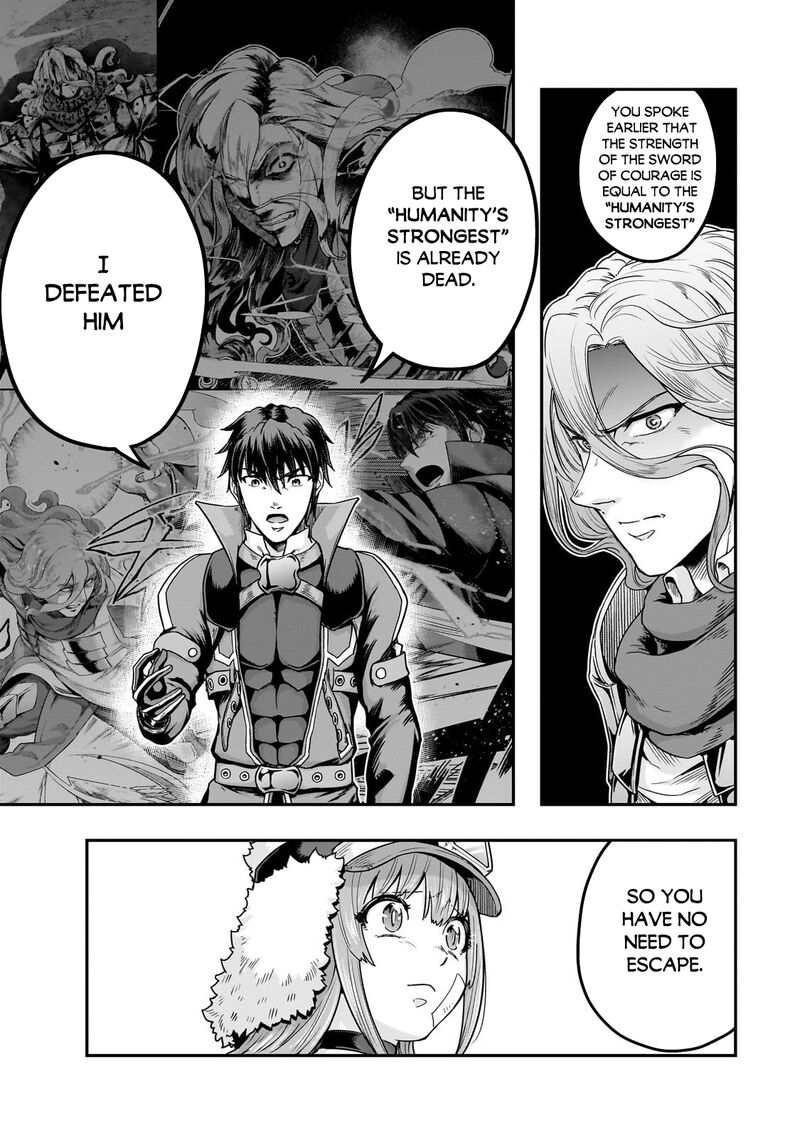 Hazure Waku No Joutai Ijou Skill De Saikyou Ni Natta Ore Ga Subete Wo Juurin Suru Made 63a 7