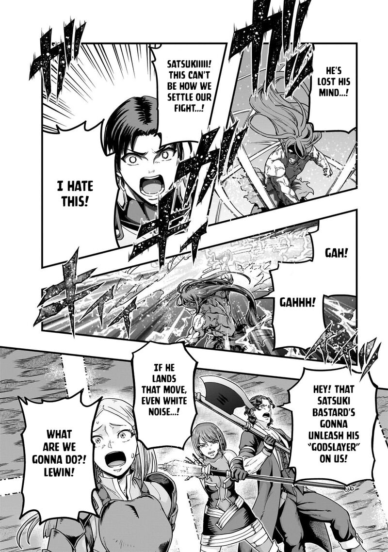 Hazure Waku No Joutai Ijou Skill De Saikyou Ni Natta Ore Ga Subete Wo Juurin Suru Made 63b 13