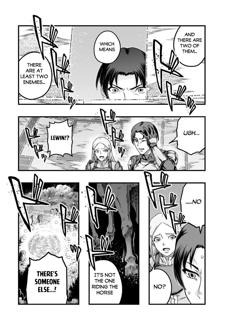 Hazure Waku No Joutai Ijou Skill De Saikyou Ni Natta Ore Ga Subete Wo Juurin Suru Made 64a 12