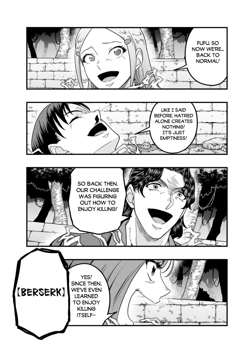 Hazure Waku No Joutai Ijou Skill De Saikyou Ni Natta Ore Ga Subete Wo Juurin Suru Made 65b 11