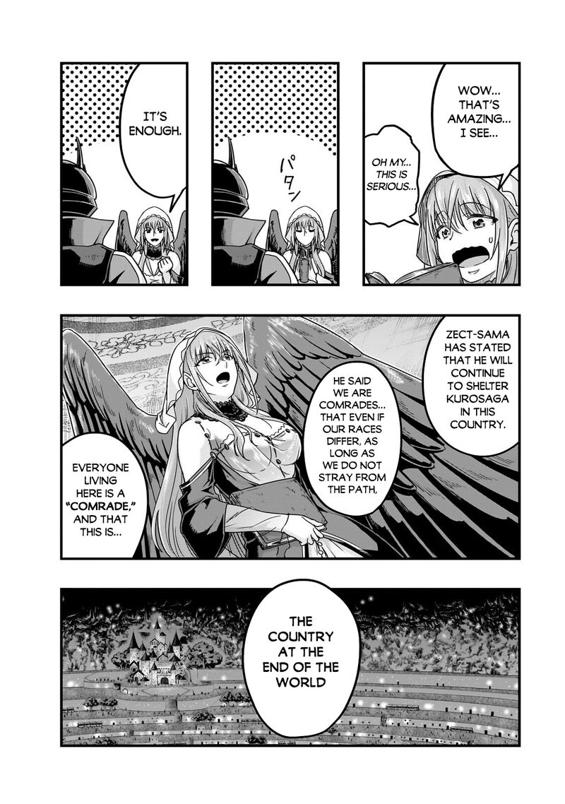Hazure Waku No Joutai Ijou Skill De Saikyou Ni Natta Ore Ga Subete Wo Juurin Suru Made 68 10