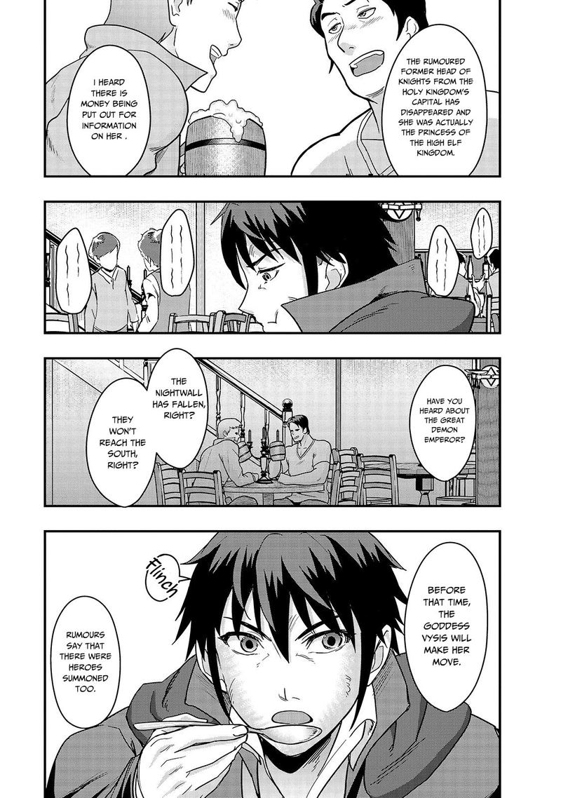 Hazure Waku No Joutai Ijou Skill De Saikyou Ni Natta Ore Ga Subete Wo Juurin Suru Made 7 21