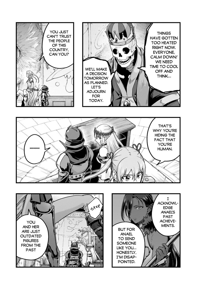 Hazure Waku No Joutai Ijou Skill De Saikyou Ni Natta Ore Ga Subete Wo Juurin Suru Made 70 11