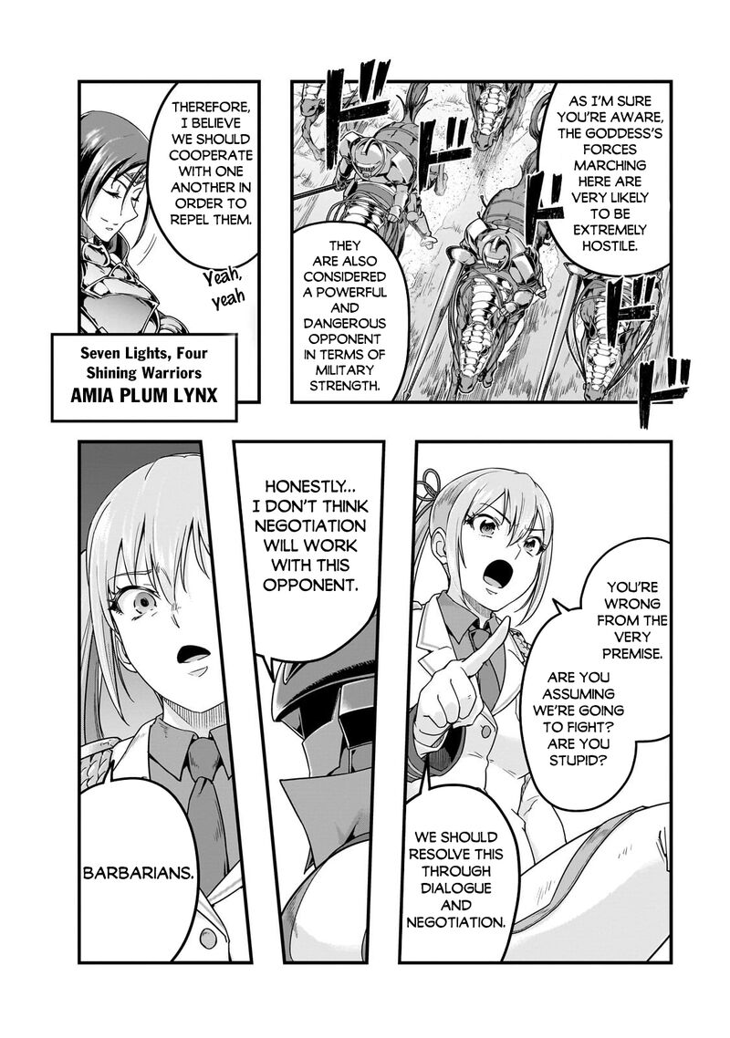 Hazure Waku No Joutai Ijou Skill De Saikyou Ni Natta Ore Ga Subete Wo Juurin Suru Made 70 6