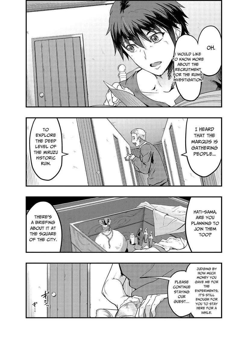 Hazure Waku No Joutai Ijou Skill De Saikyou Ni Natta Ore Ga Subete Wo Juurin Suru Made 8 10