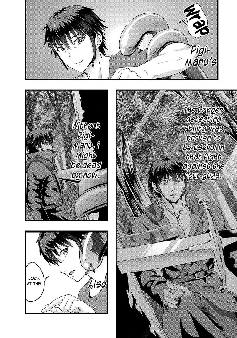 Hazure Waku No Joutai Ijou Skill De Saikyou Ni Natta Ore Ga Subete Wo Juurin Suru Made 8 12