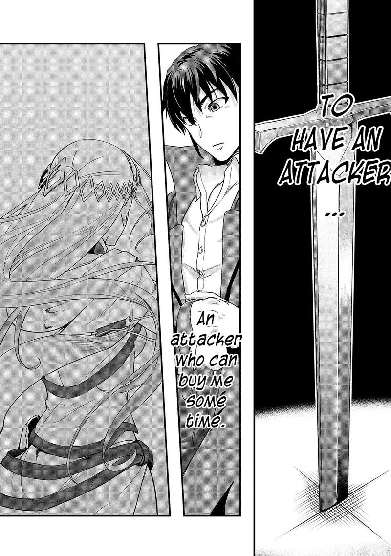 Hazure Waku No Joutai Ijou Skill De Saikyou Ni Natta Ore Ga Subete Wo Juurin Suru Made 8 16