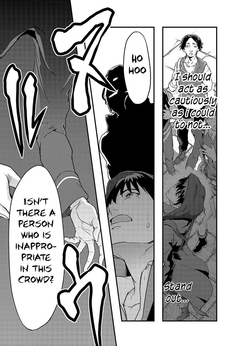 Hazure Waku No Joutai Ijou Skill De Saikyou Ni Natta Ore Ga Subete Wo Juurin Suru Made 8 19