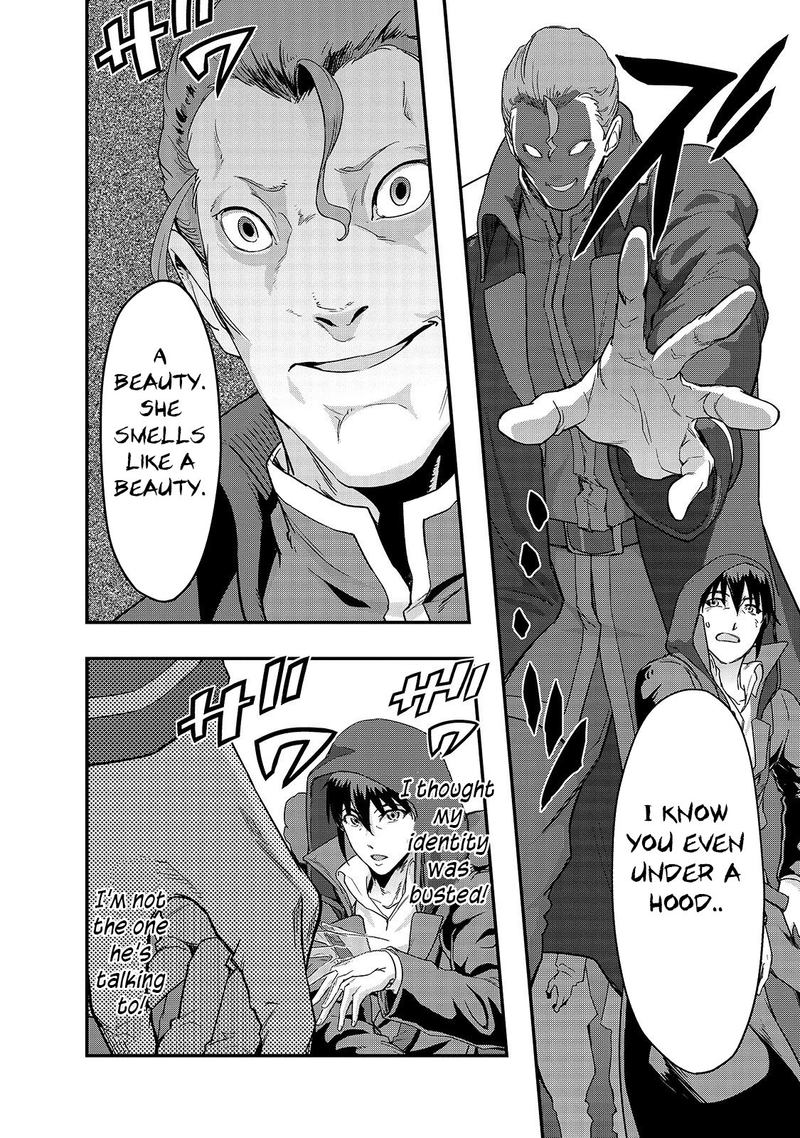 Hazure Waku No Joutai Ijou Skill De Saikyou Ni Natta Ore Ga Subete Wo Juurin Suru Made 8 20