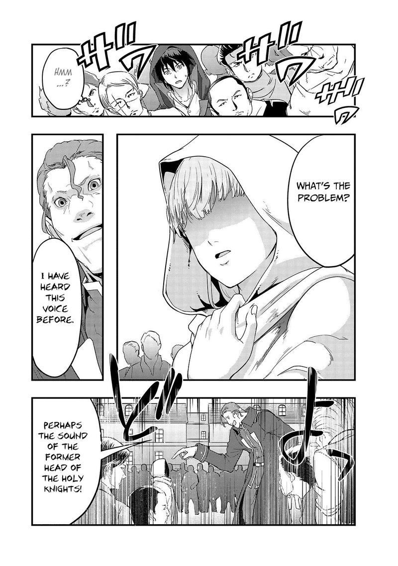 Hazure Waku No Joutai Ijou Skill De Saikyou Ni Natta Ore Ga Subete Wo Juurin Suru Made 8 21