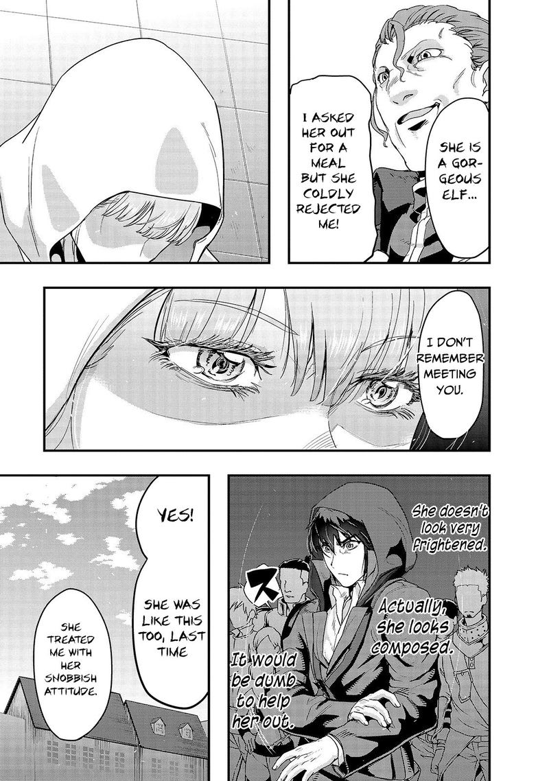 Hazure Waku No Joutai Ijou Skill De Saikyou Ni Natta Ore Ga Subete Wo Juurin Suru Made 8 23