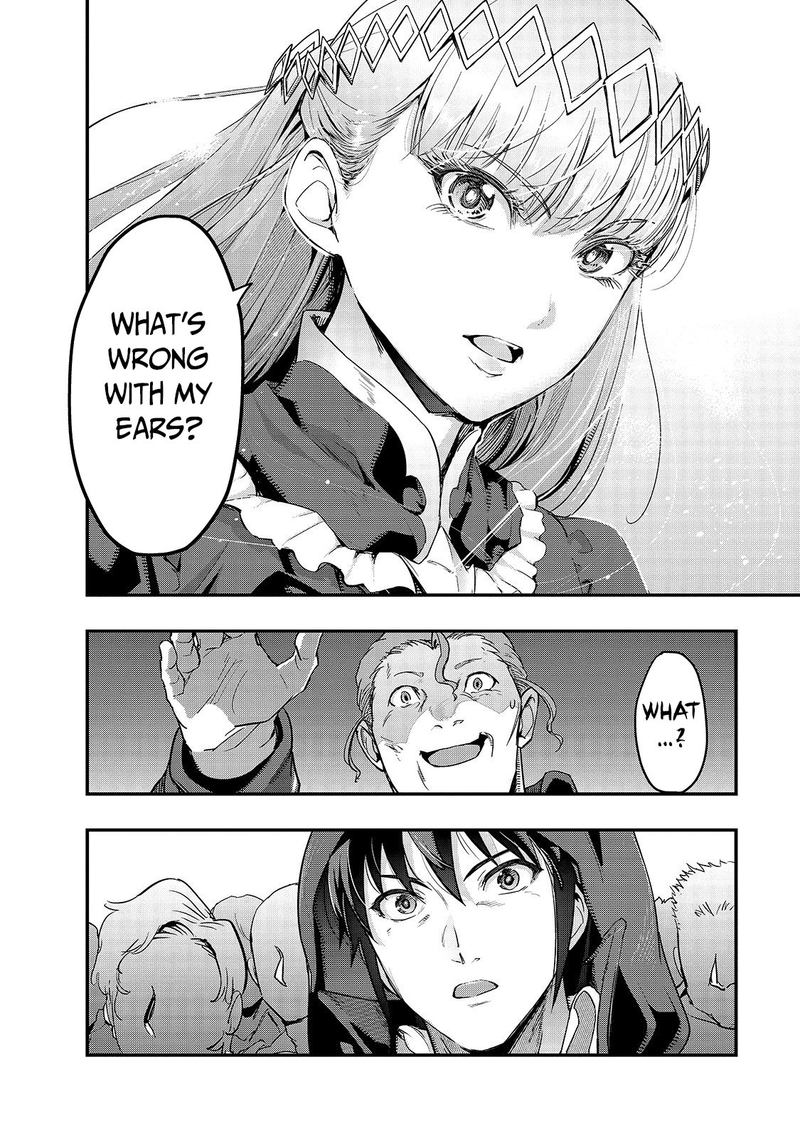 Hazure Waku No Joutai Ijou Skill De Saikyou Ni Natta Ore Ga Subete Wo Juurin Suru Made 8 26