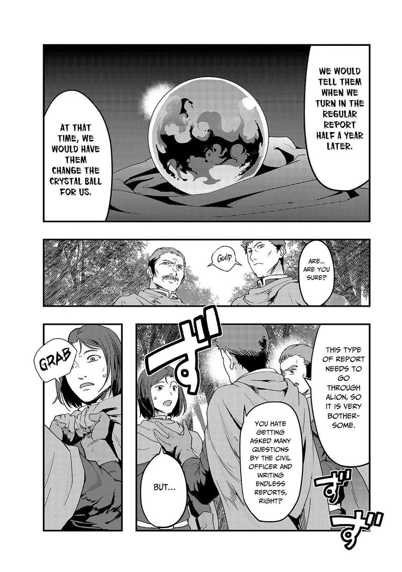 Hazure Waku No Joutai Ijou Skill De Saikyou Ni Natta Ore Ga Subete Wo Juurin Suru Made 8 6