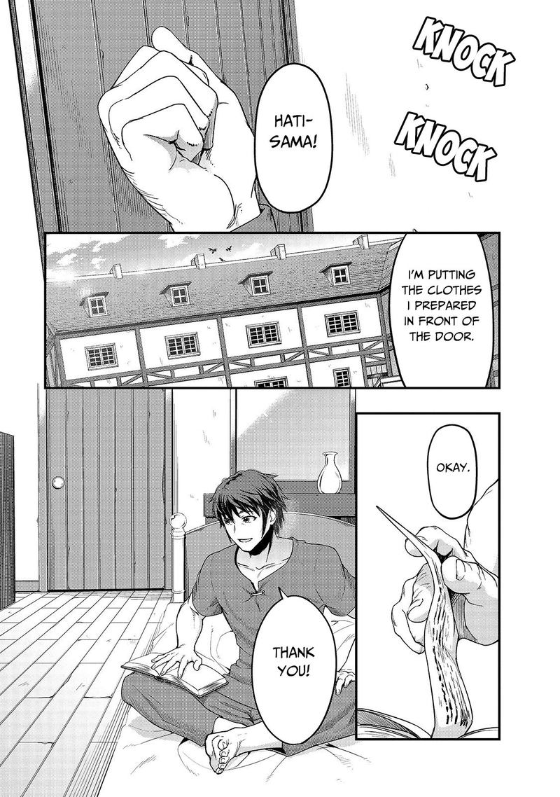 Hazure Waku No Joutai Ijou Skill De Saikyou Ni Natta Ore Ga Subete Wo Juurin Suru Made 8 9
