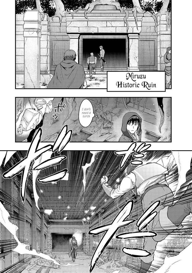 Hazure Waku No Joutai Ijou Skill De Saikyou Ni Natta Ore Ga Subete Wo Juurin Suru Made 9 11
