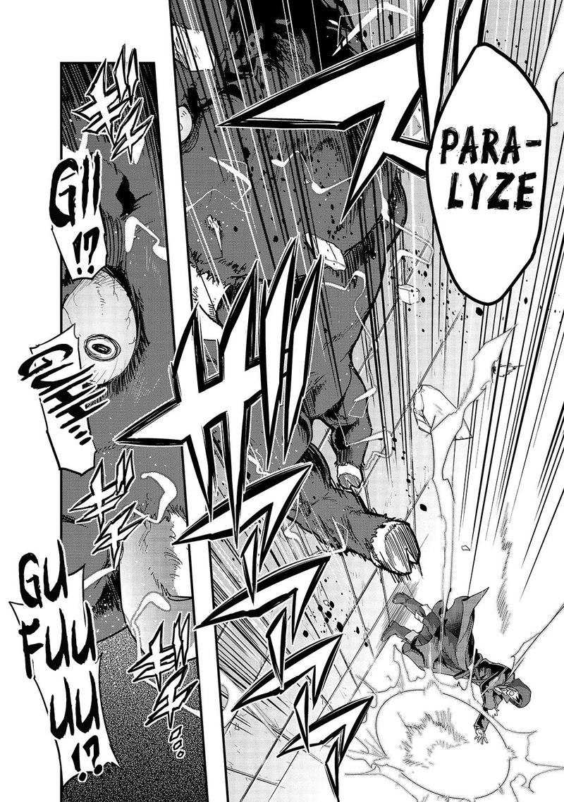 Hazure Waku No Joutai Ijou Skill De Saikyou Ni Natta Ore Ga Subete Wo Juurin Suru Made 9 14
