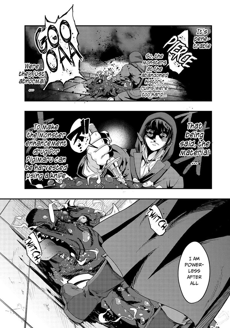 Hazure Waku No Joutai Ijou Skill De Saikyou Ni Natta Ore Ga Subete Wo Juurin Suru Made 9 16