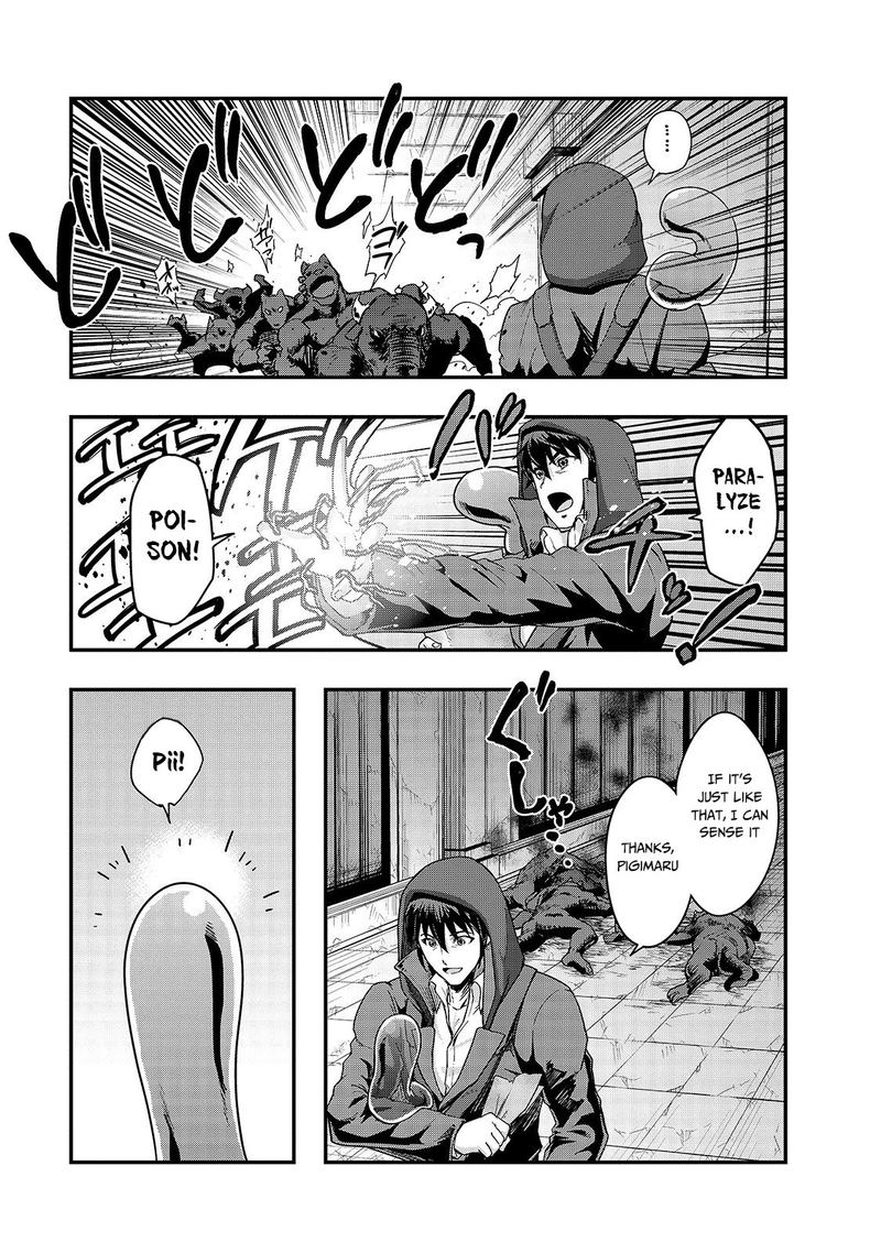 Hazure Waku No Joutai Ijou Skill De Saikyou Ni Natta Ore Ga Subete Wo Juurin Suru Made 9 19