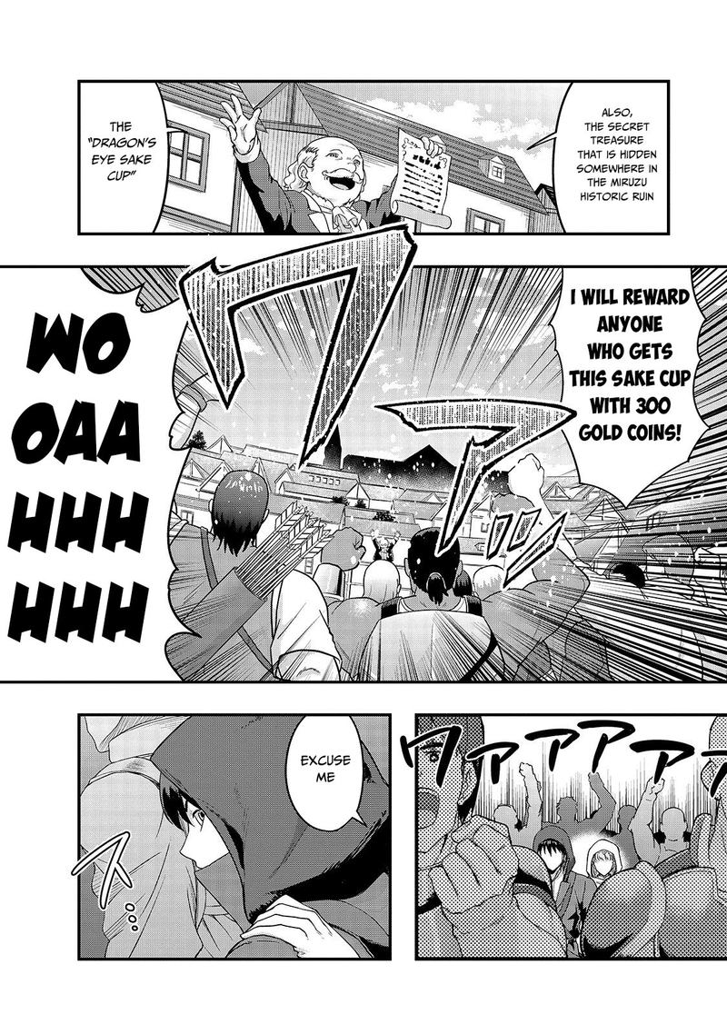 Hazure Waku No Joutai Ijou Skill De Saikyou Ni Natta Ore Ga Subete Wo Juurin Suru Made 9 2