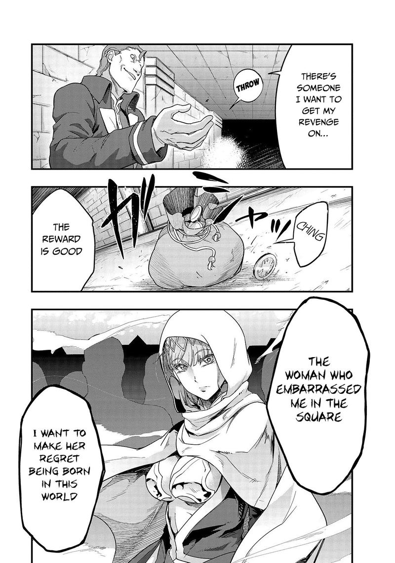 Hazure Waku No Joutai Ijou Skill De Saikyou Ni Natta Ore Ga Subete Wo Juurin Suru Made 9 23