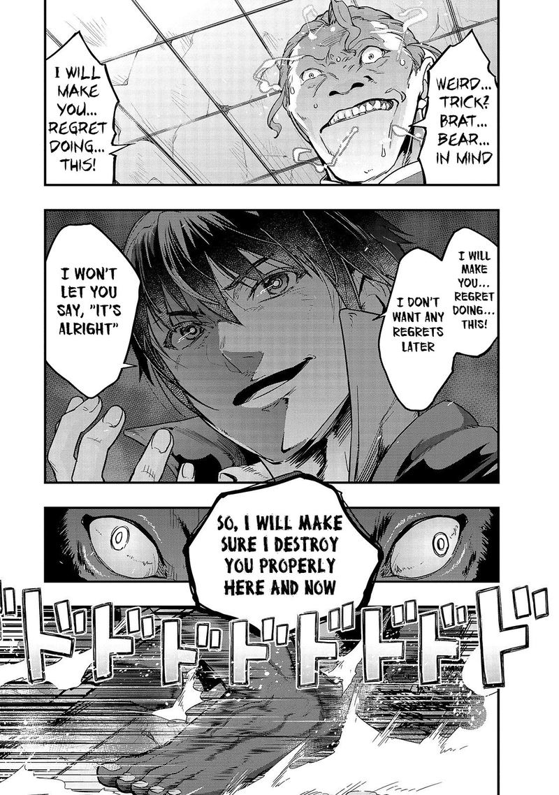 Hazure Waku No Joutai Ijou Skill De Saikyou Ni Natta Ore Ga Subete Wo Juurin Suru Made 9 33