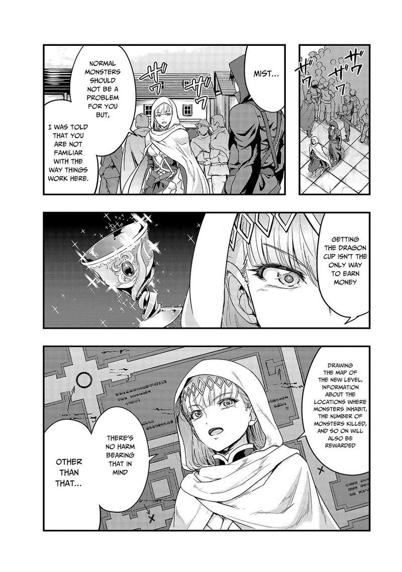 Hazure Waku No Joutai Ijou Skill De Saikyou Ni Natta Ore Ga Subete Wo Juurin Suru Made 9 4
