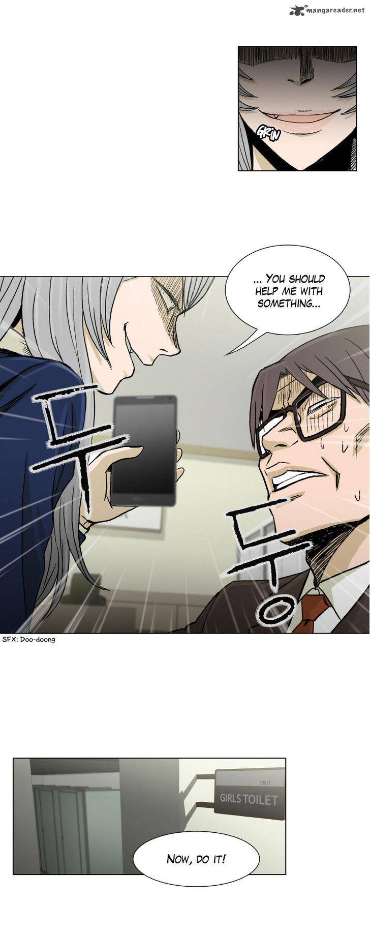 He Is A High School Girl 10 7