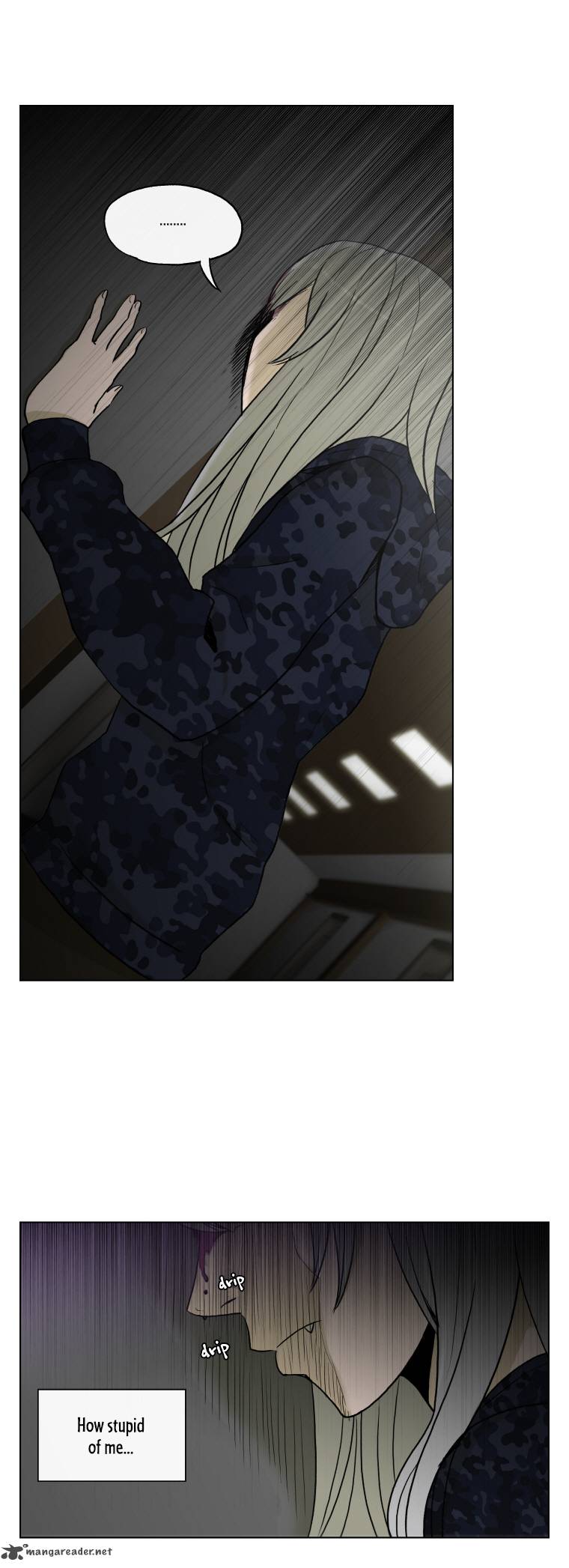 He Is A High School Girl 32 13
