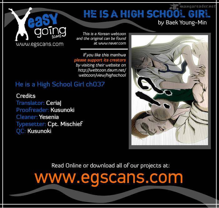 He Is A High School Girl 37 1