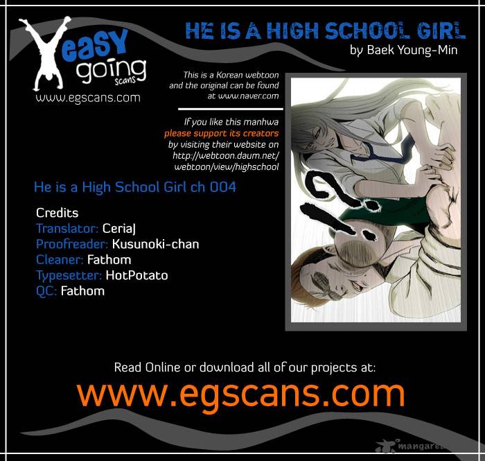 He Is A High School Girl 4 1