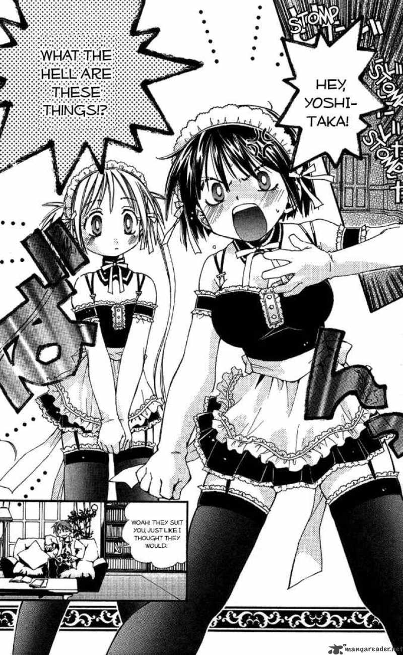 He Is My Master 1 16