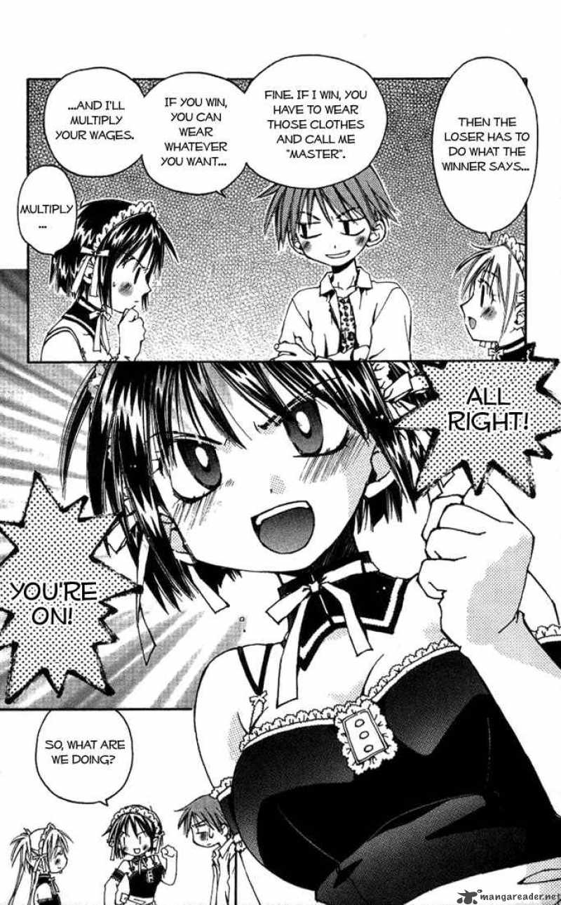 He Is My Master 1 20