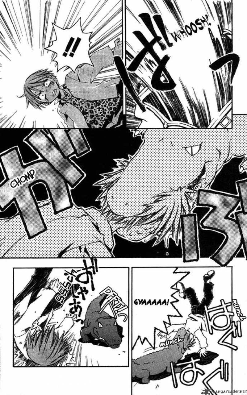 He Is My Master 1 22
