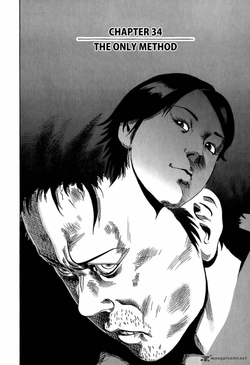 Heads 34 3