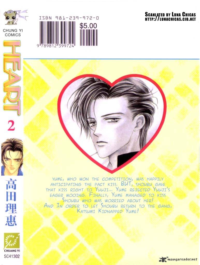 Heart 7 38