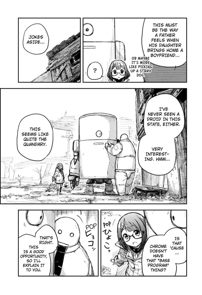 Heart Gear 1 19