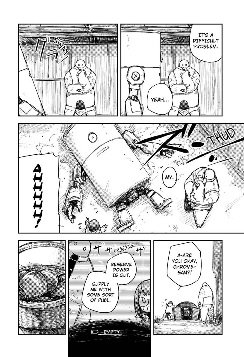 Heart Gear 1 22